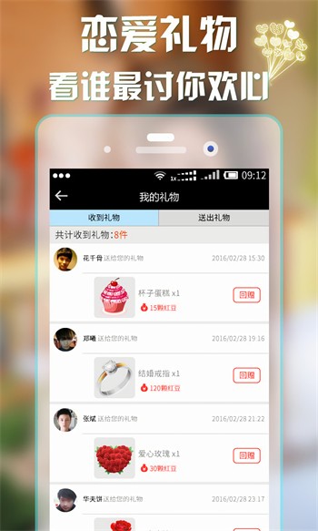 嘟嘟嘟高清在线观看视频www免费版下载