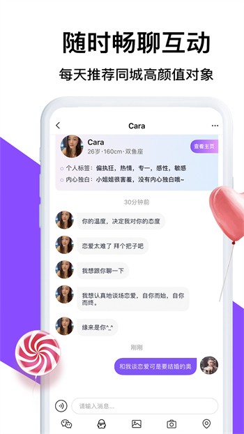 夜月直播大全免费下载下载
