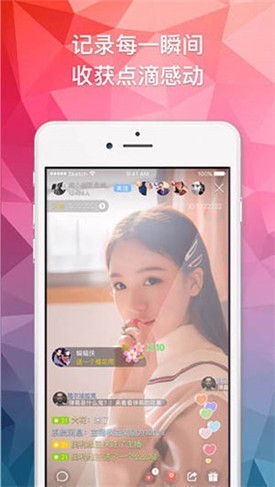ONE一个致敬韩寒安装包下载入口下载