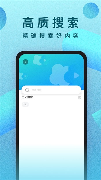 老茶馆