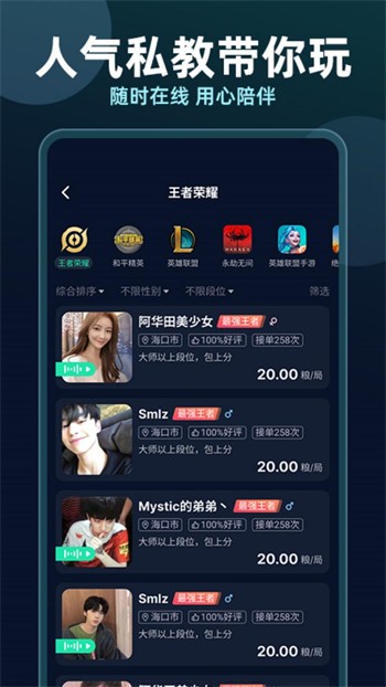 樱桃视频免费观看视频大全最新版下载