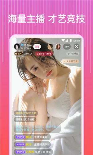 一鹿影视