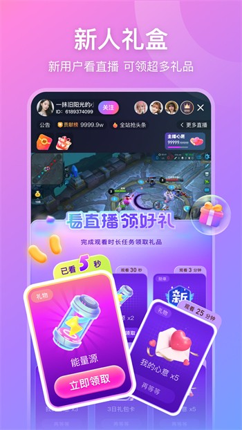 香蕉视频app下载网址