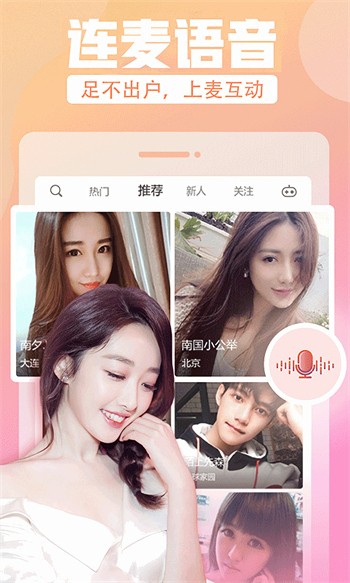 瓜子影视软件下载安装软件