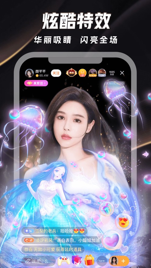 糖心短视频vlog柠檬猫游戏app下载