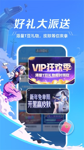 梅花视频老版本app下载大全下载
