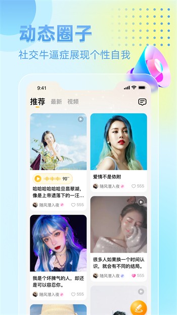 蜜芽忘忧草768二区二百下载