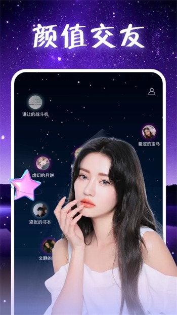 一个人看的www视频app下载安装下载