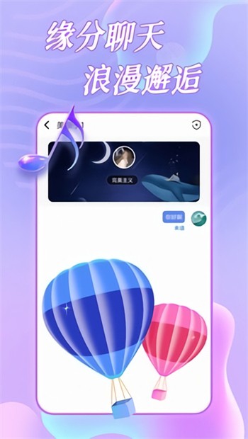 老公牛影视手机版在线下载最新版