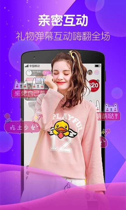 加藤视频金手指app软件下载大全下载