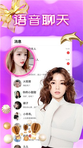成全视频在线观看HD下载