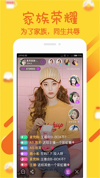 黄金网站app手机版免费下载下载