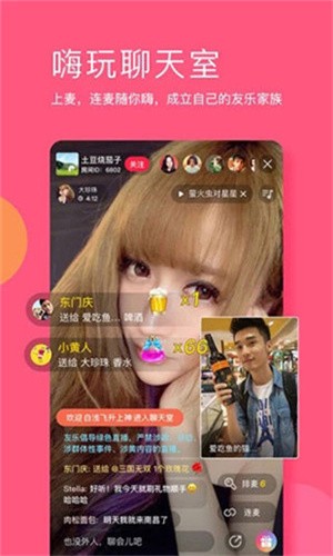 一二三四视频中文在线观看最新版本下载