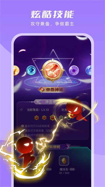 抖奶视频app下载