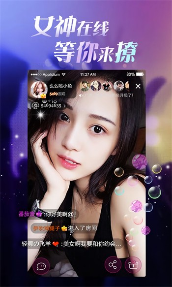 成全视频高清在线观看免费观看