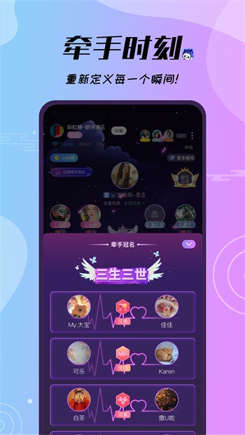 三亚私人影院高清版软件在线下载下载中文版