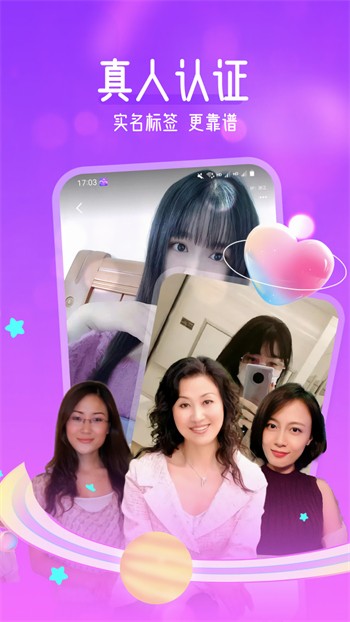 扣扣影院app下载地址下载