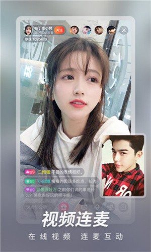福建导航导入app在线下载