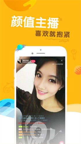 国产一卡2卡3卡4卡新区视频乱码免费版下载