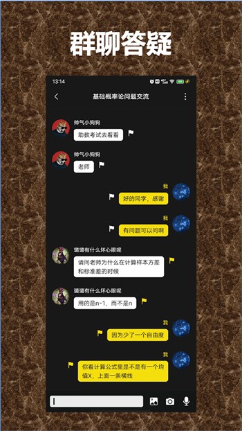 夜月直播视频直播免费观看完整版下载