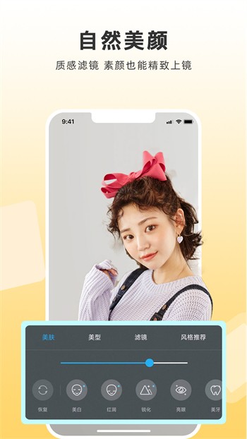 蜜柚视频在线观看免费高清视频下载