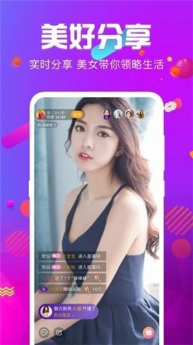 9.1在线观看nba蓝莓下载入口下载