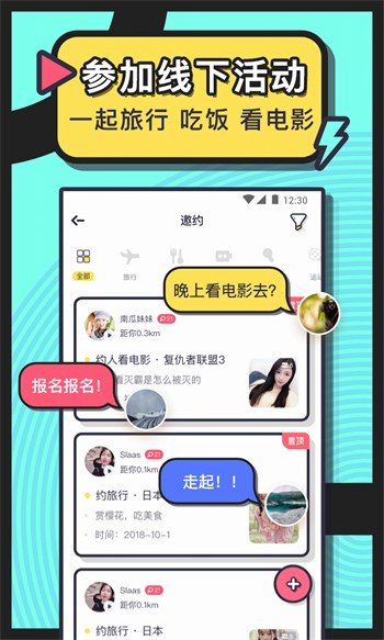 91手机看片你懂的下载地址网址入口