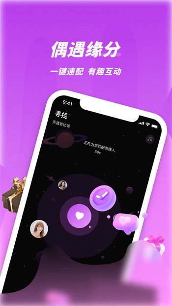 最近中文字幕免费MV视频7手机版下载