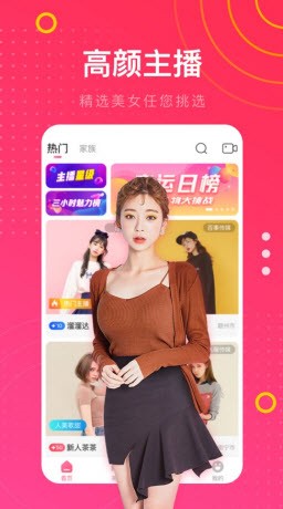 老马影院在线下载