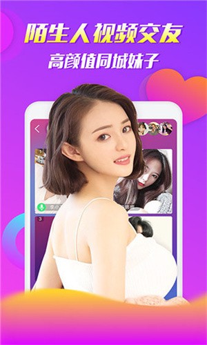 字母极乐园安装包下载入口下载