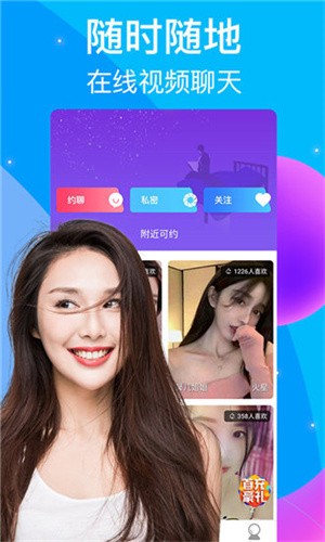 小蝌蚪视频在线观看下载
