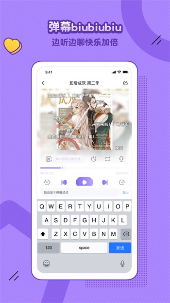 一个人的MV视频在线观看安装