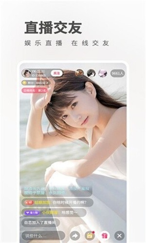 小黄鸭秋葵绿巨人视频免费版