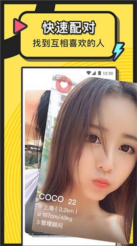 果冻传媒短视频仙踪林在线观看贰佰免费版