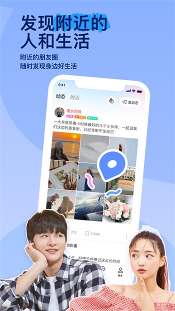 √天堂资源bt在线官网免费下载