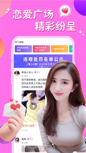 星空无限传媒电视剧在线观看免费
