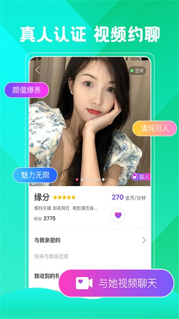 八戒八戒韩国电影免费观看
