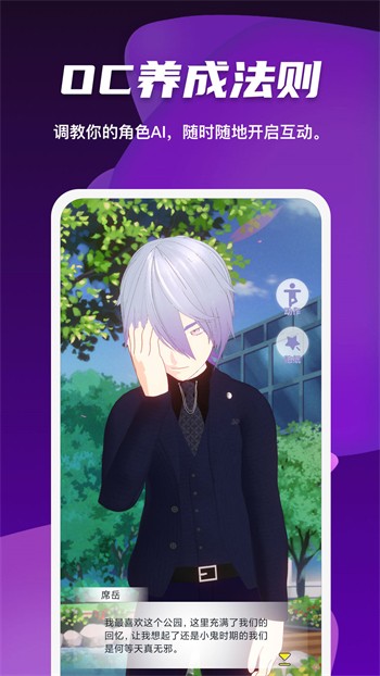 果冻传媒短视频仙踪林在线观看贰佰免费版