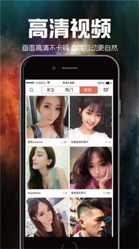 亚瑟中文在线手机版