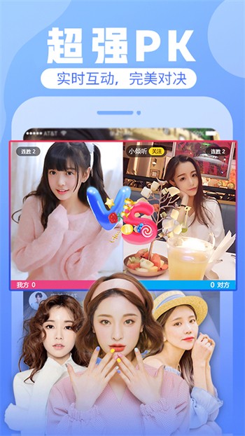 月光宝盒app下载