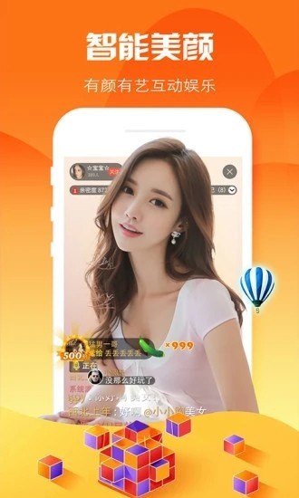 茄子app下载汅api免费bt种子无遮挡
