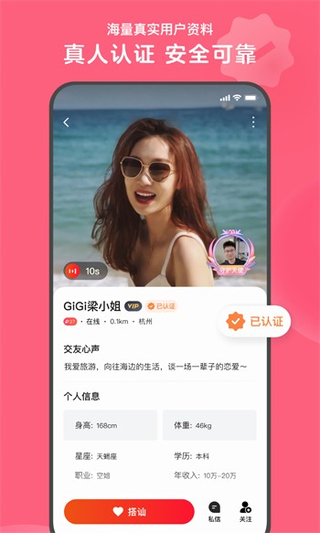 仙踪林短视频果冻传媒免费观看下载