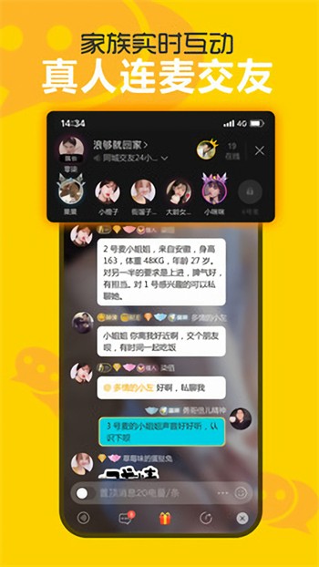 丝瓜草莓秋葵污下载大全免费最新版下载