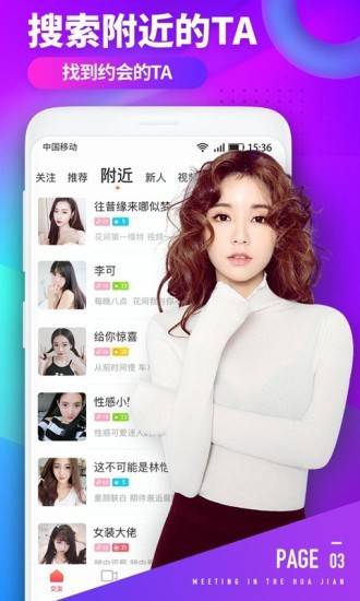 月光宝盒app下载