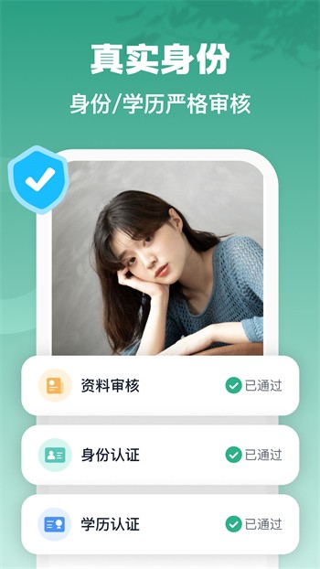 好男人好资源在线资源最新版下载