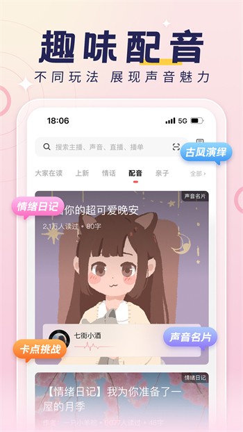 蜜芽忘忧草老狼二区大豆行情最新版下载