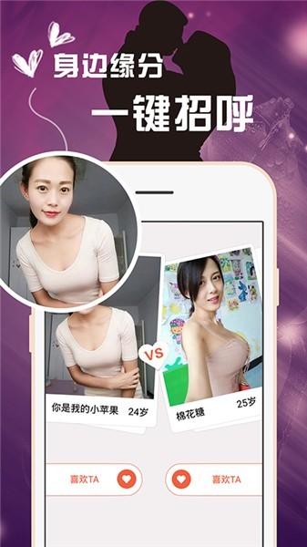 看B站二十四小时直播间手机版下载