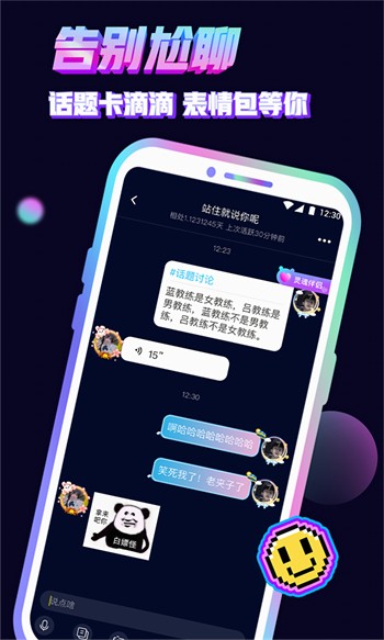 芒果视频app免费20次观看解锁版下载