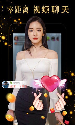 b站大片日本版app下载大全下载中文版