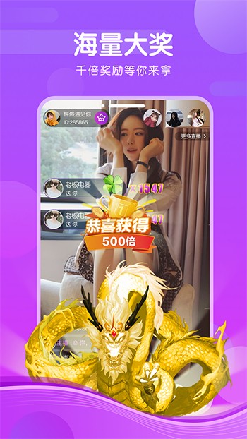 茄子视频无限制观看下载APP
